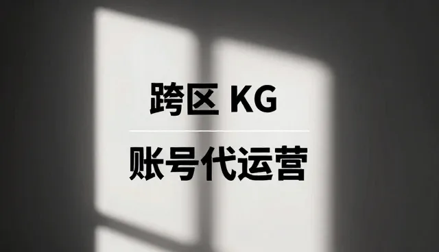平台适配中的内容分发业务优化实践