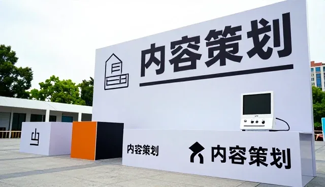 广告设计在影视策划中的性能表现与适用场景