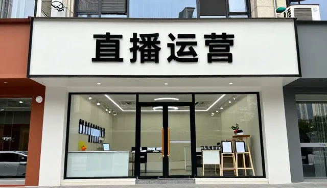 如何有效进行宣传片内容策划与维护